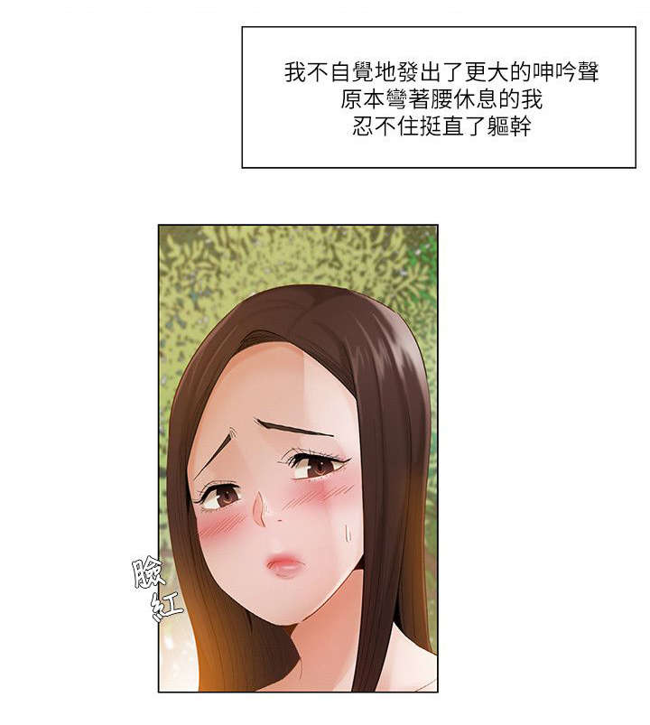 第27章：引人注目0