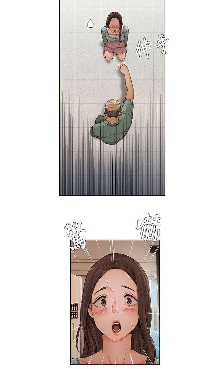 第9章：满足3