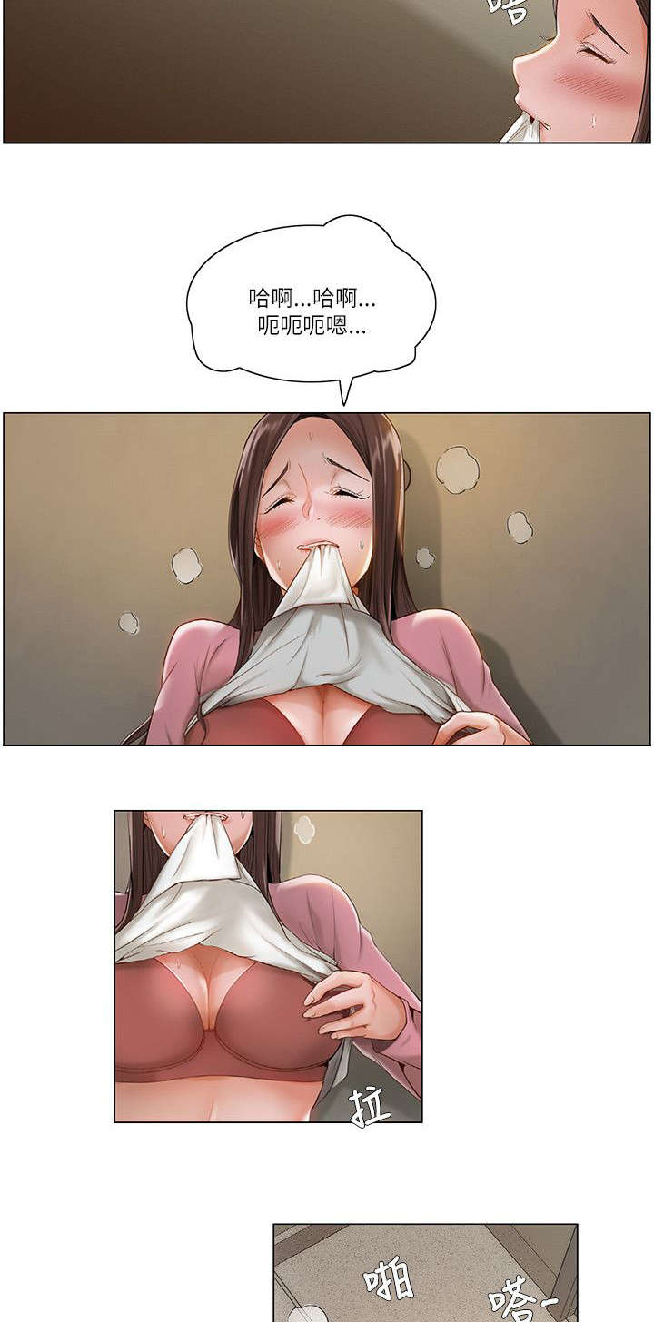 第21章：停不下来2