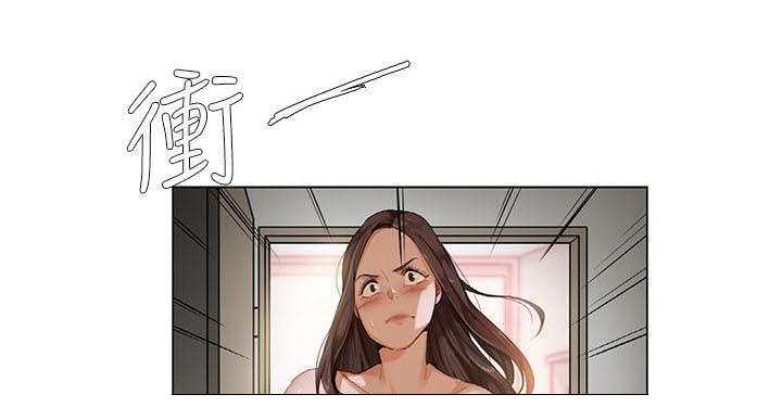 第1章：契机8