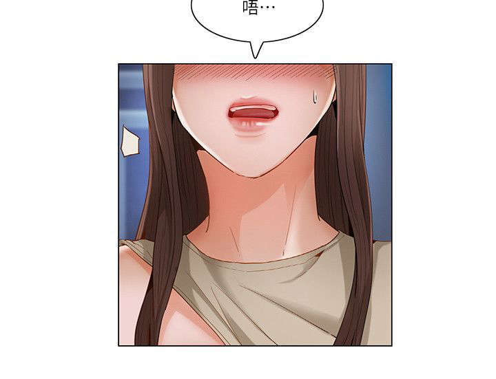第33章：注目1