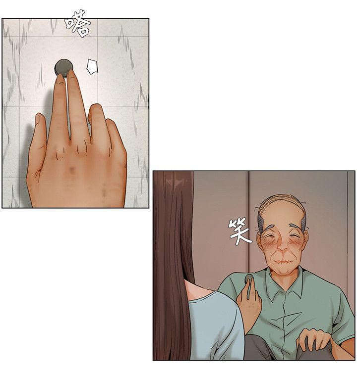 第9章：满足4