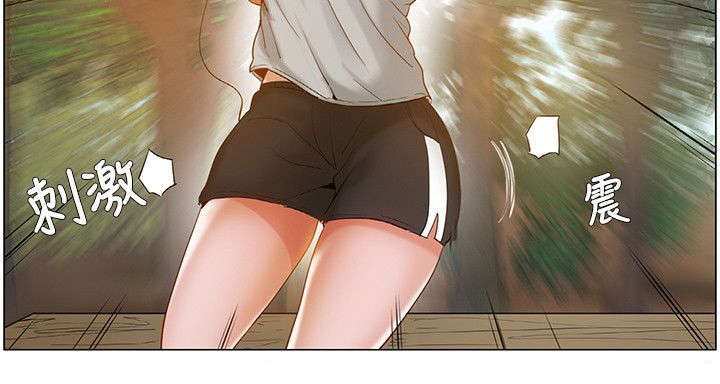 第26章：爬山9