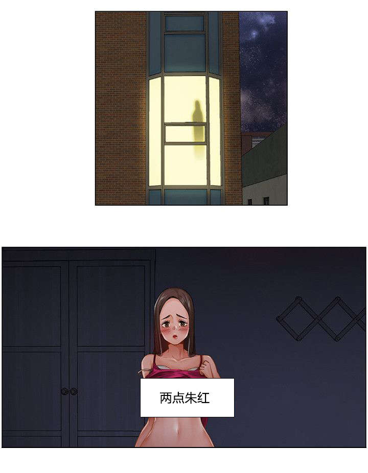 第22章：继续9