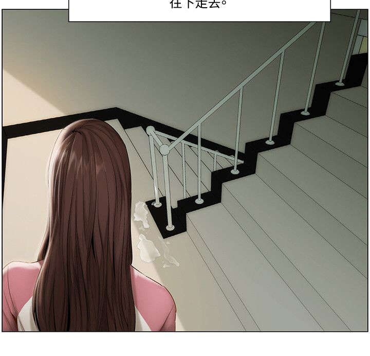 第15章：前狼后虎10