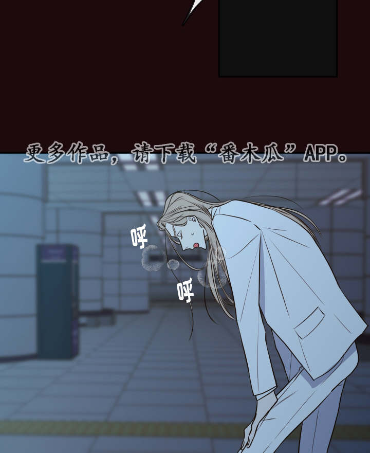 第32章：寻找10
