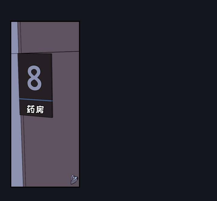 第52章：一模一样的人11