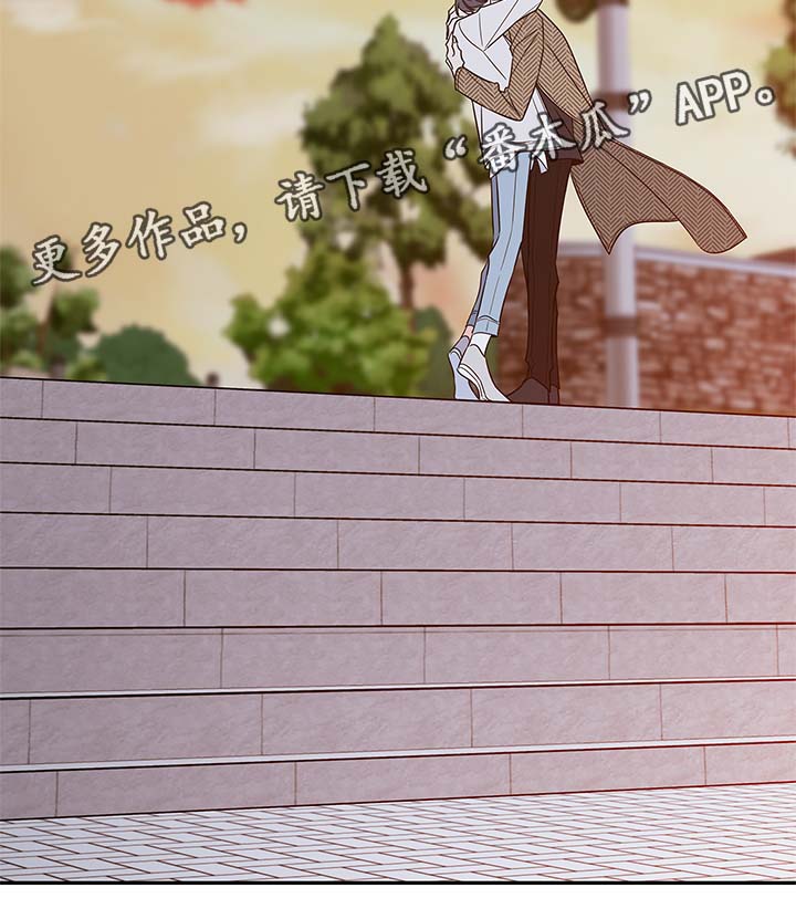 第79章：我喜欢你，姜宇17