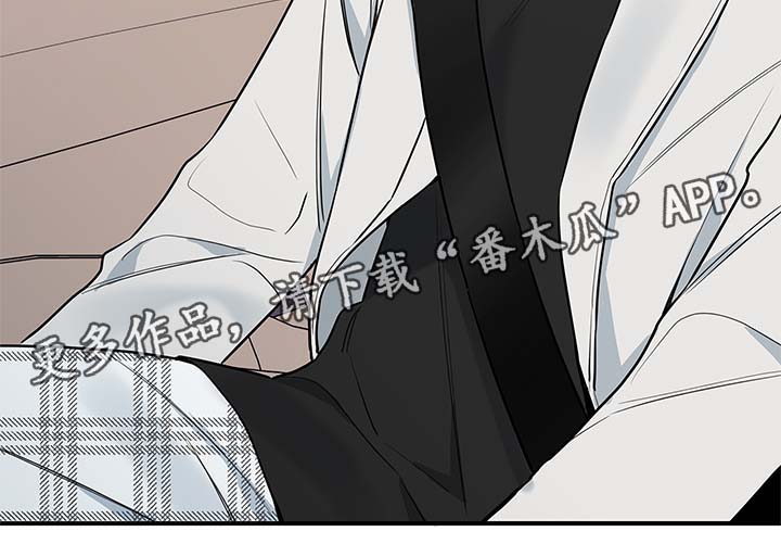 第67章：我和一起住吧11