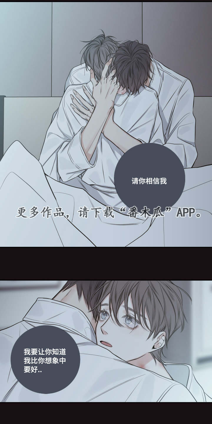 第27章：失踪1