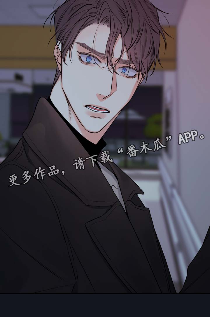 第44章：废弃医院10