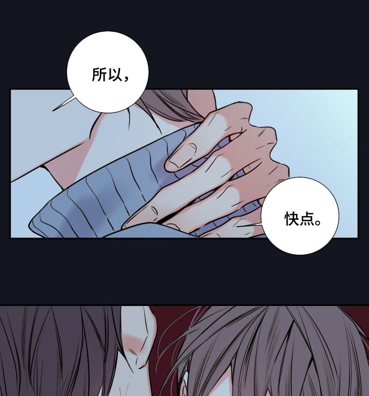 第60章：异常情况10
