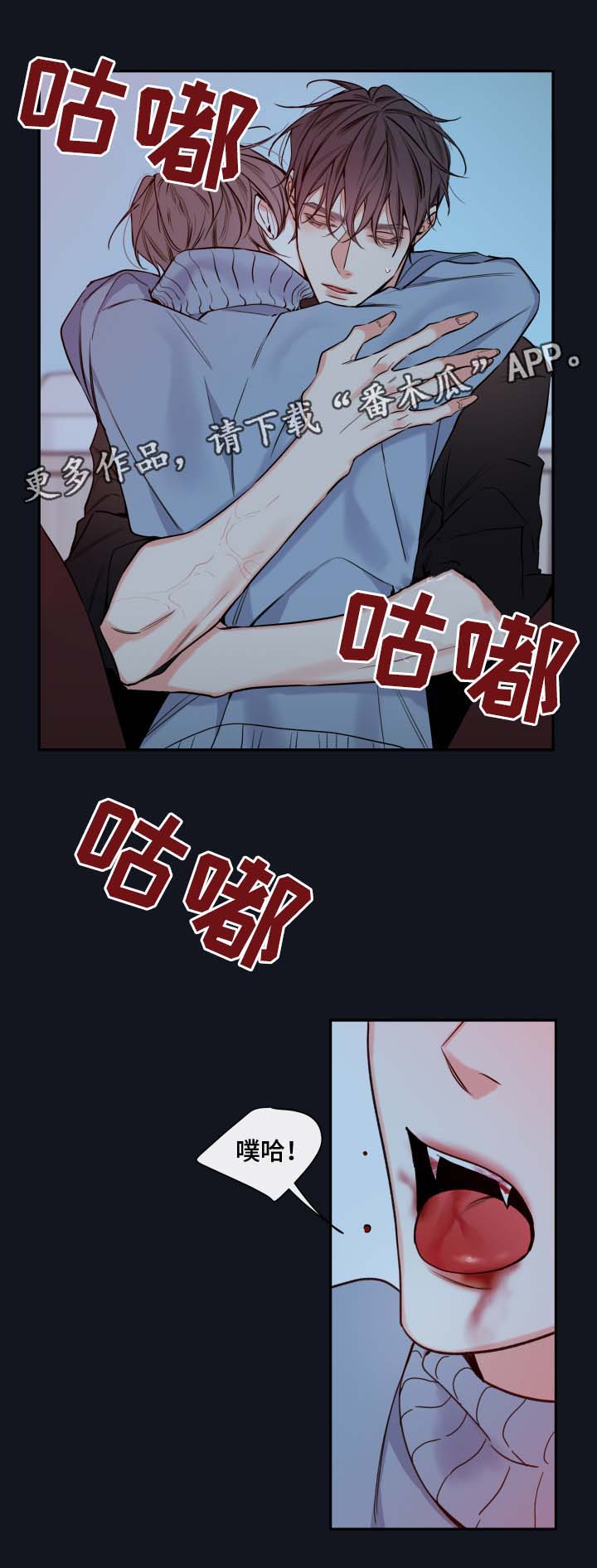 第60章：异常情况14