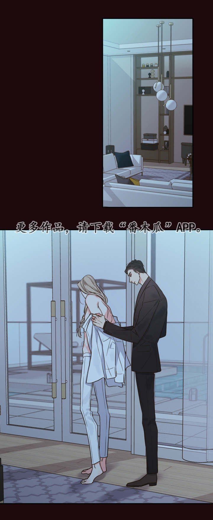 第32章：寻找0