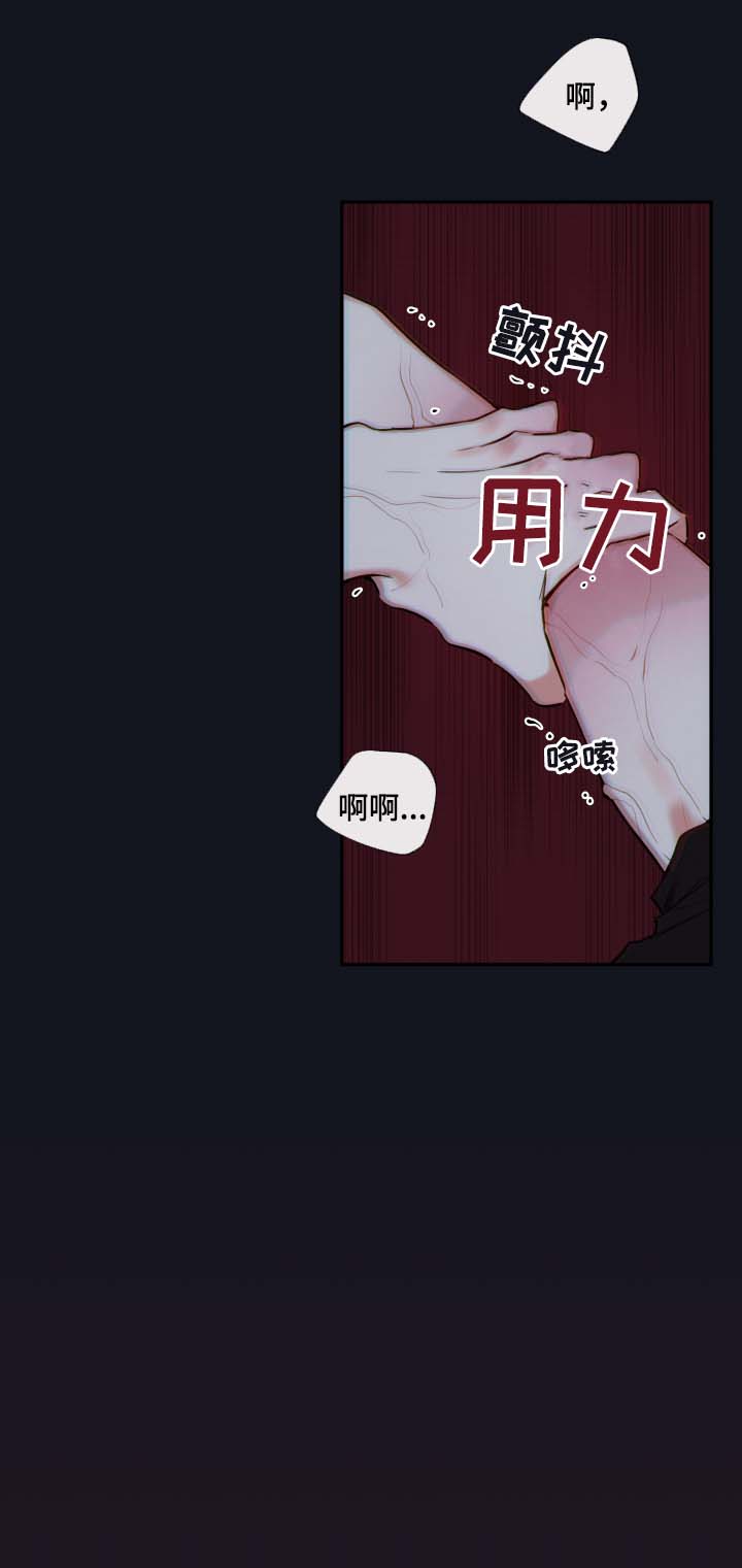 第59章：赌一把8