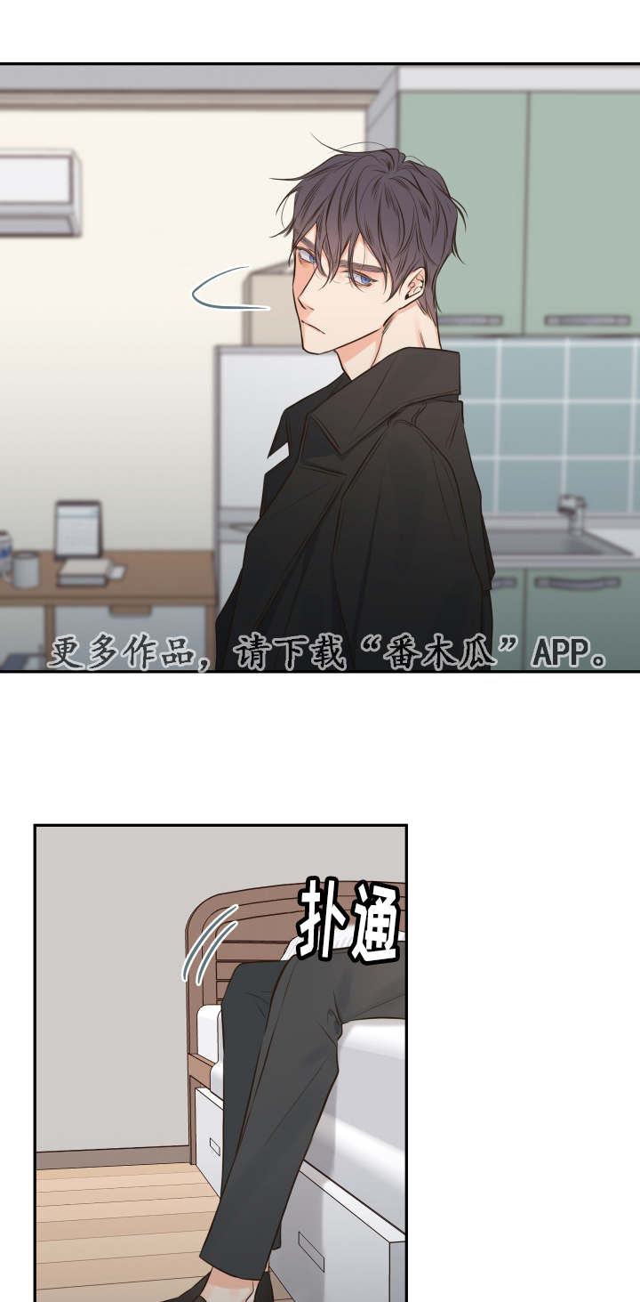第27章：失踪14