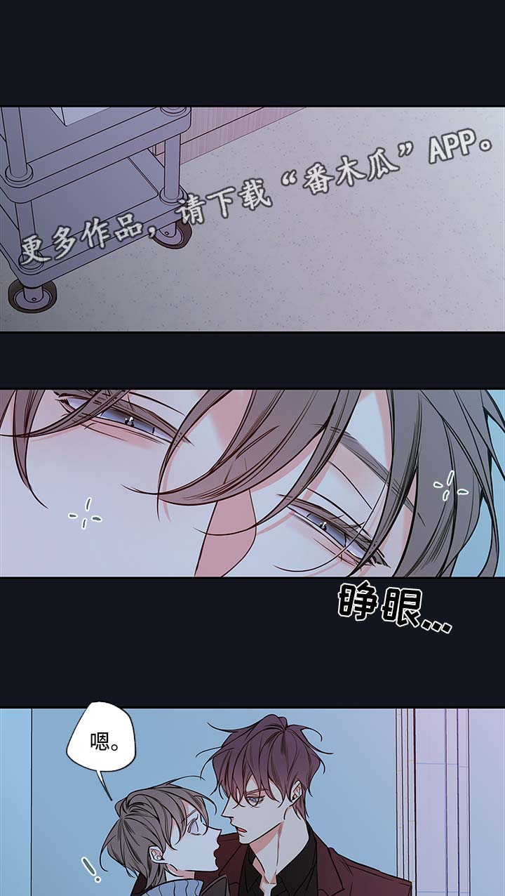 第64章：恢复0