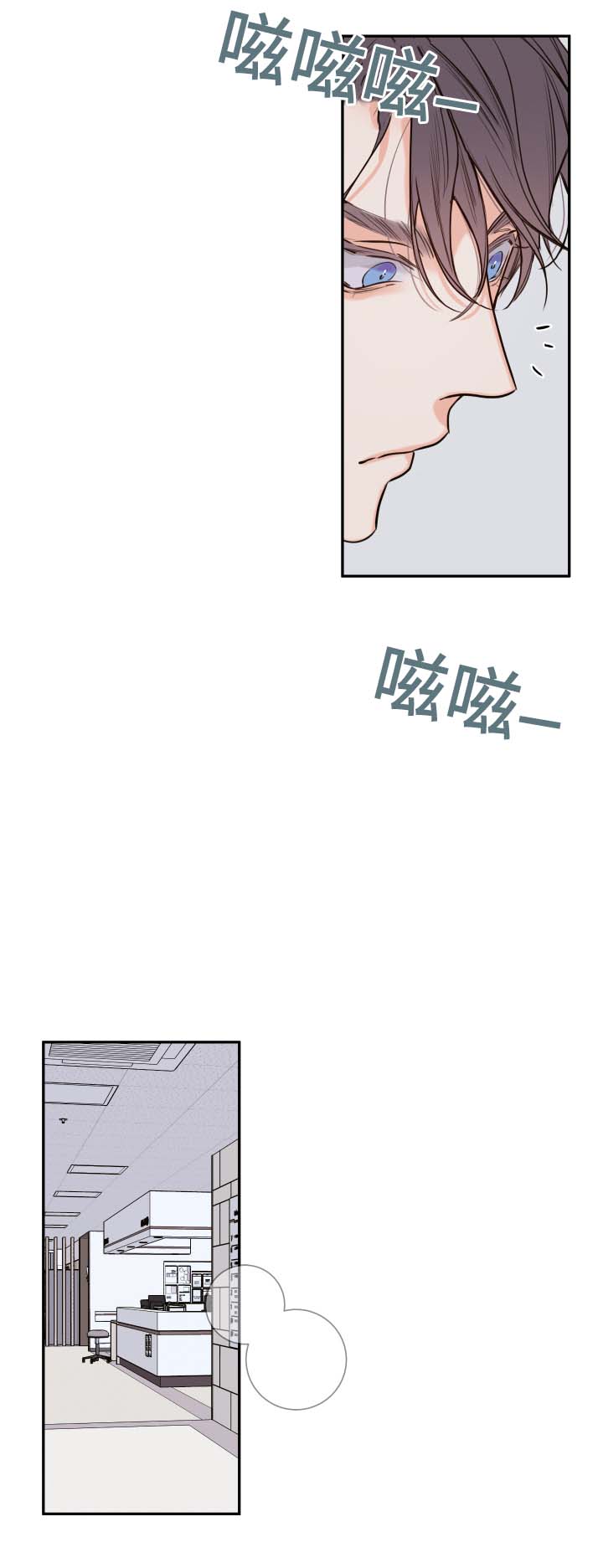 第51章：该怎么处理9