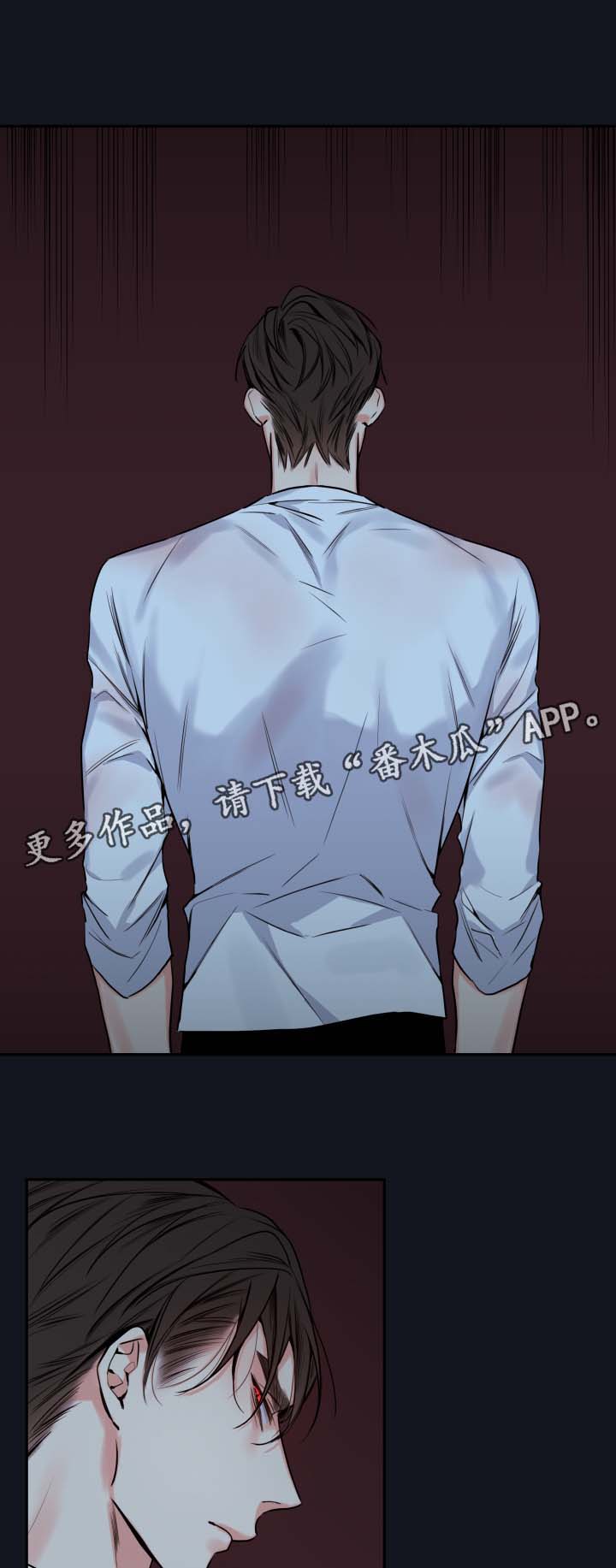 第58章：你想救金道允吗3