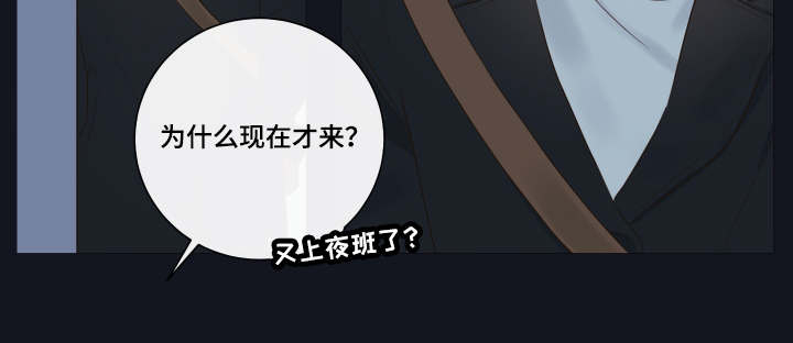 第9章：家里人18