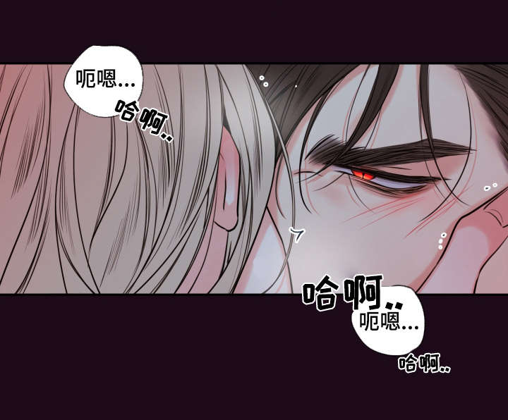 第40章：你这狗子18