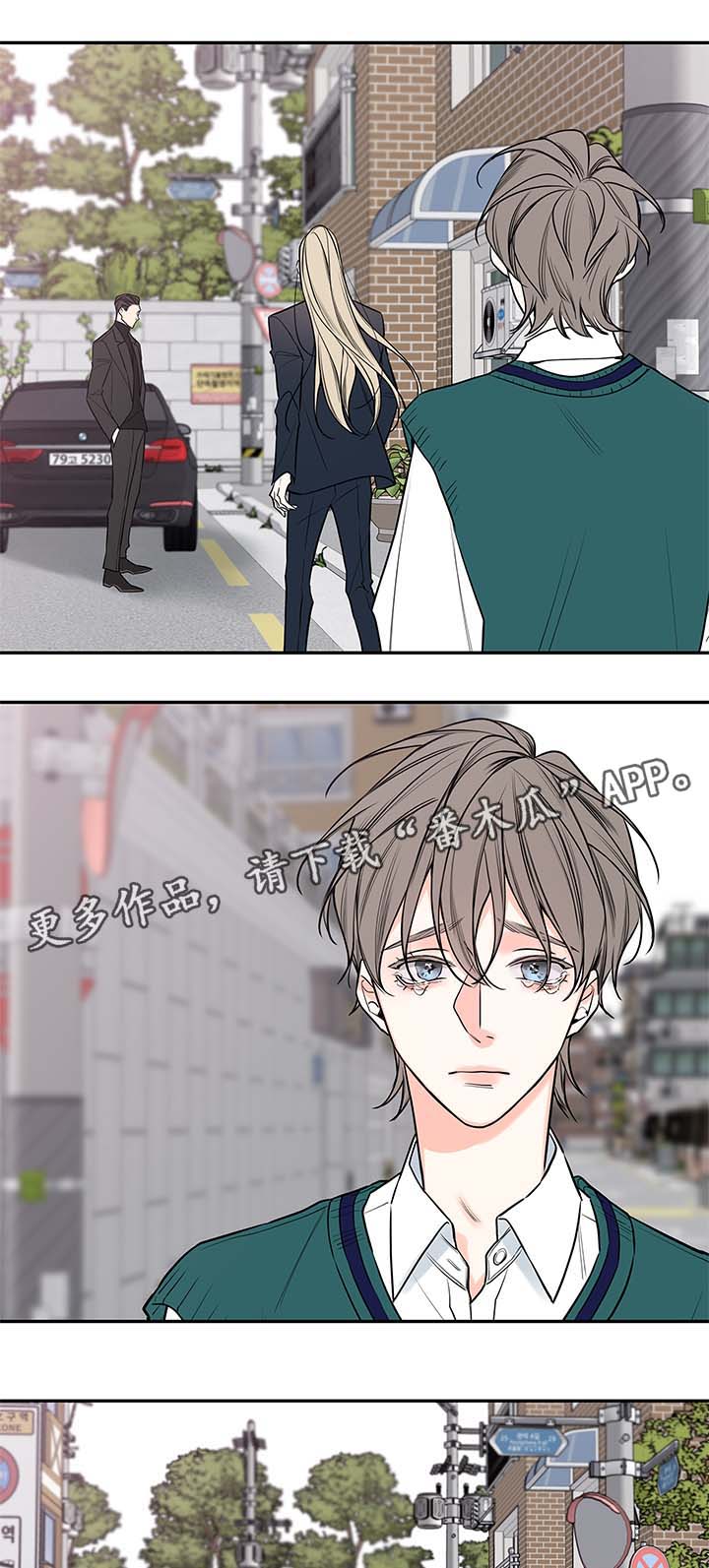 第78章：尘埃落定1
