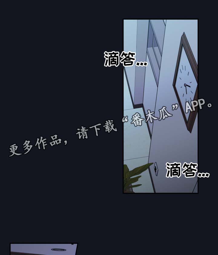第48章：聊一聊11