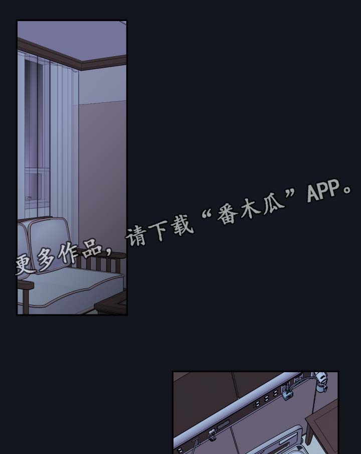 第48章：聊一聊7