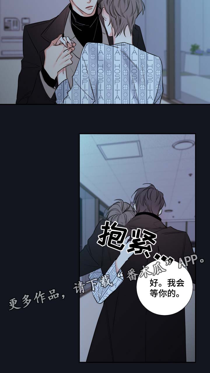 第47章：解释5