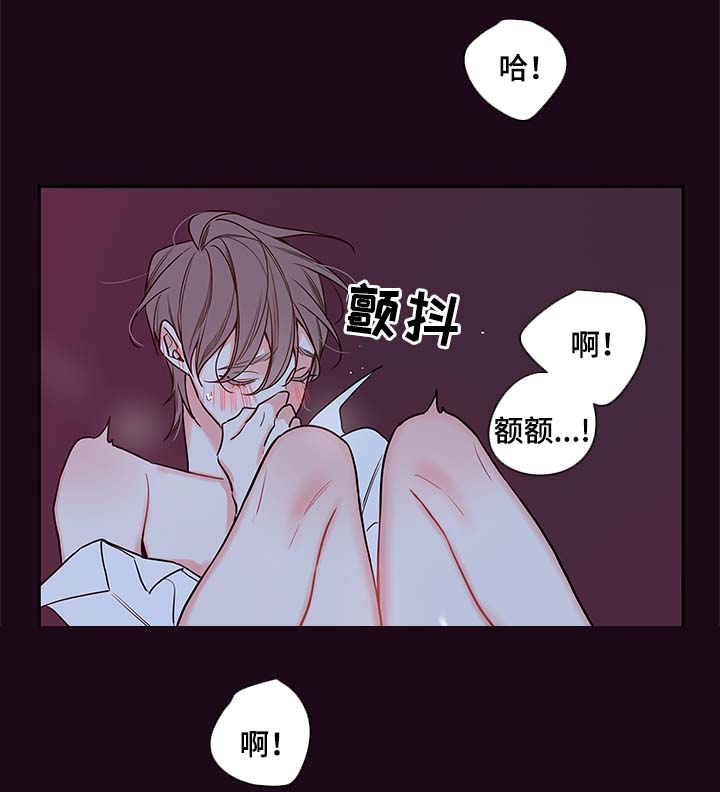 第81章：去房间1