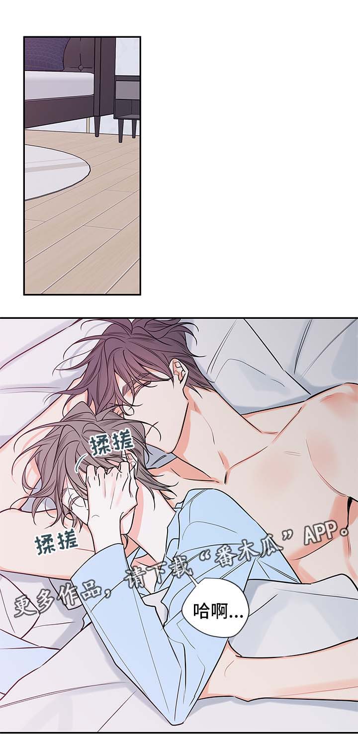 第86章：料理0