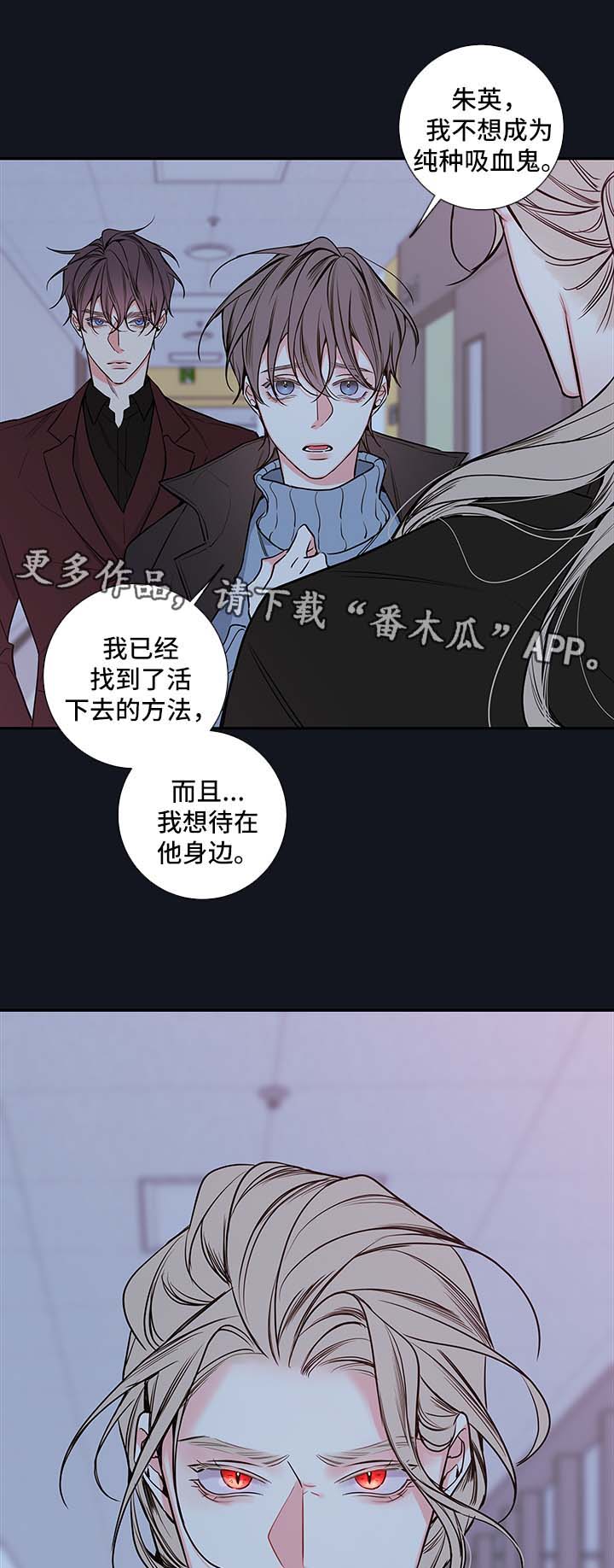 第65章：朱英的离开3