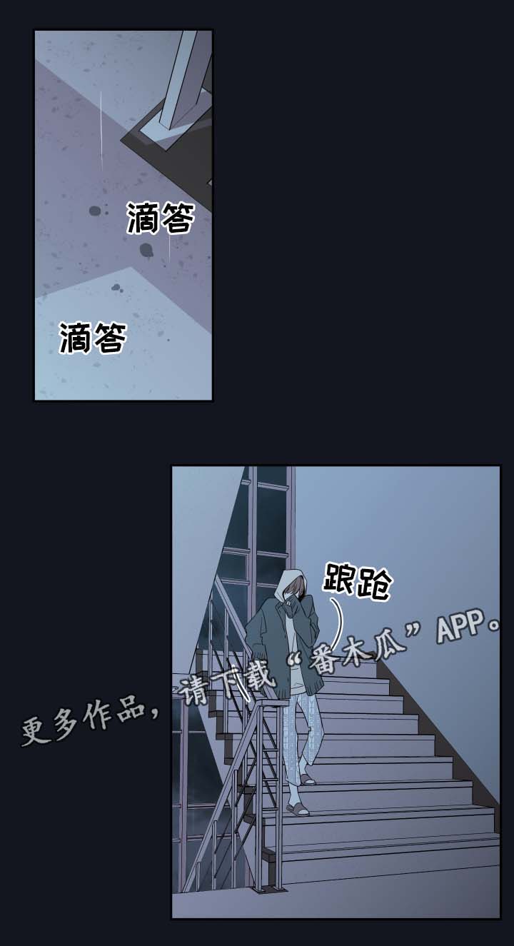 第55章：父亲的死因0