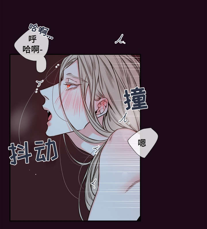 第40章：你这狗子0