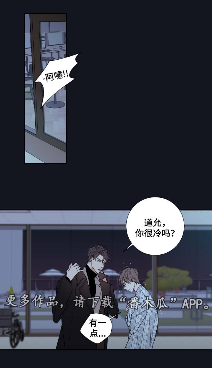 第47章：解释6