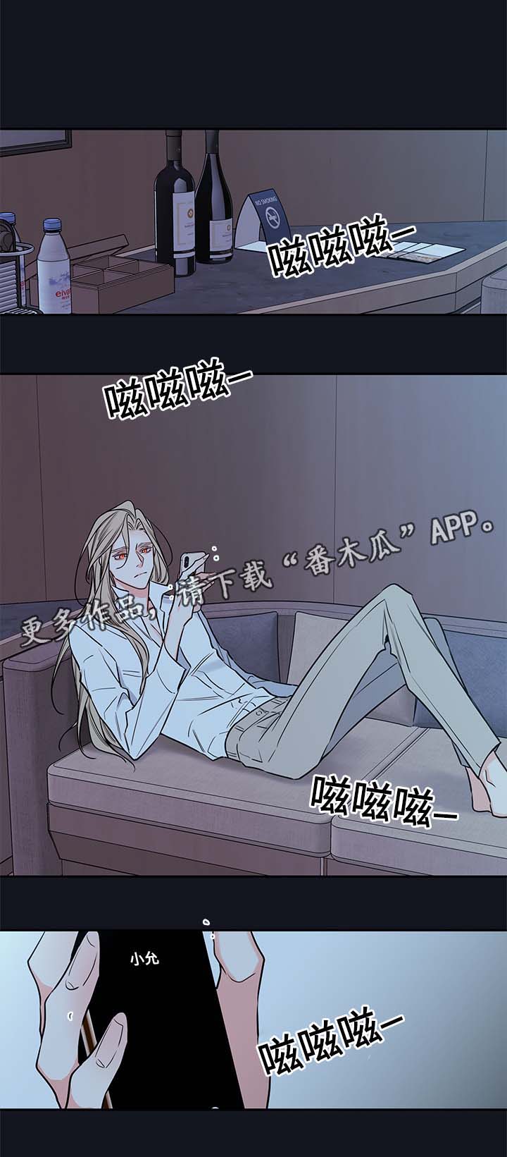 第70章：失联12