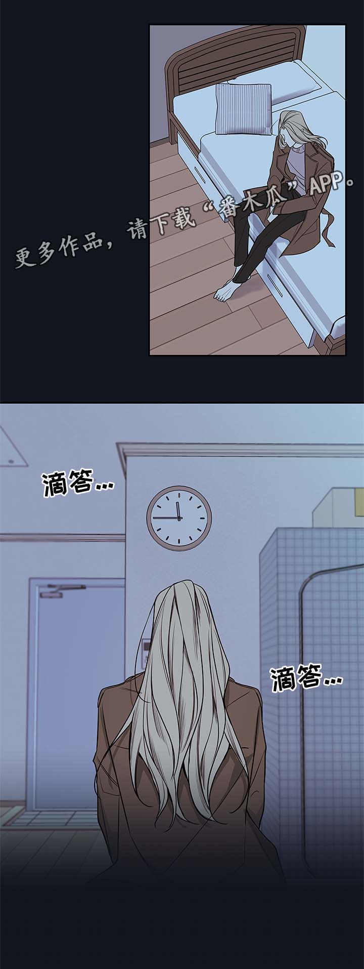 第75章：别走5