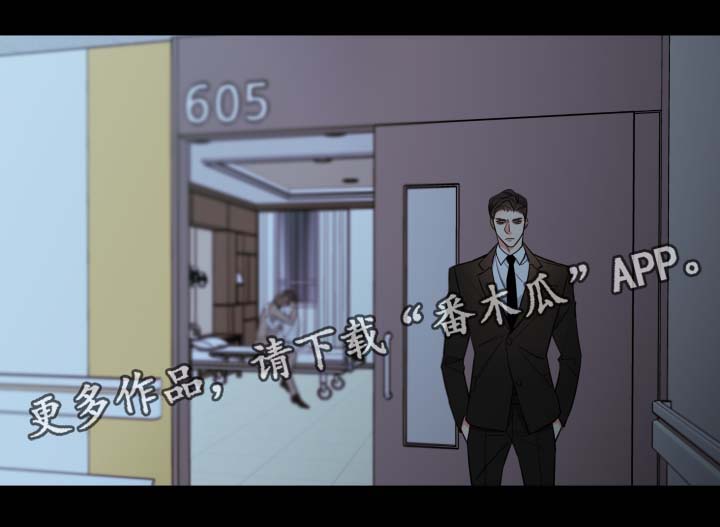 第50章：谈话19