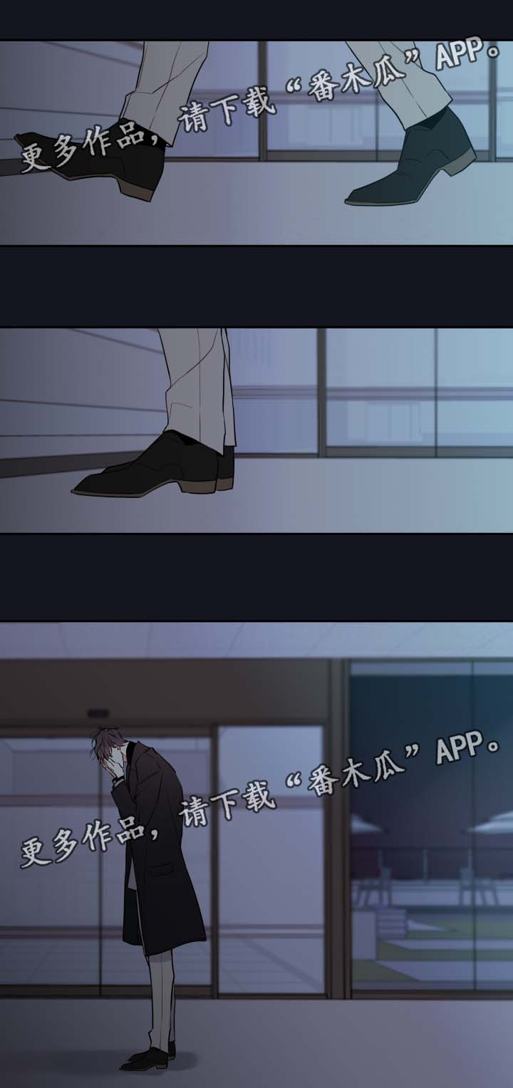 第46章：害怕只留你一个人14