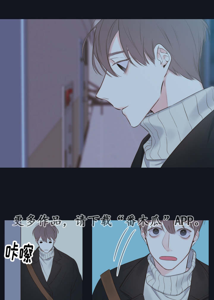 第9章：家里人17