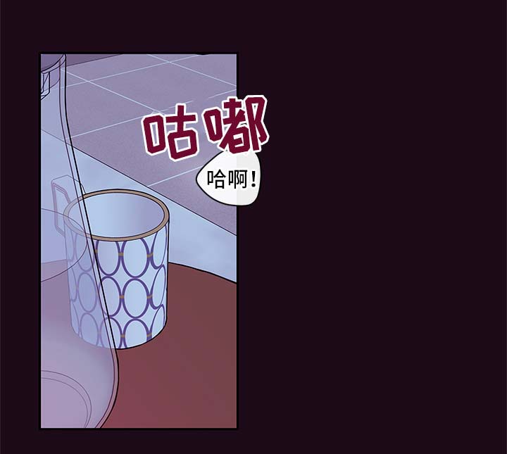 第84章：喂血0