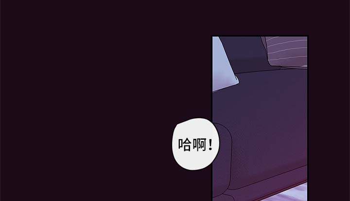 第85章：只能和我做6