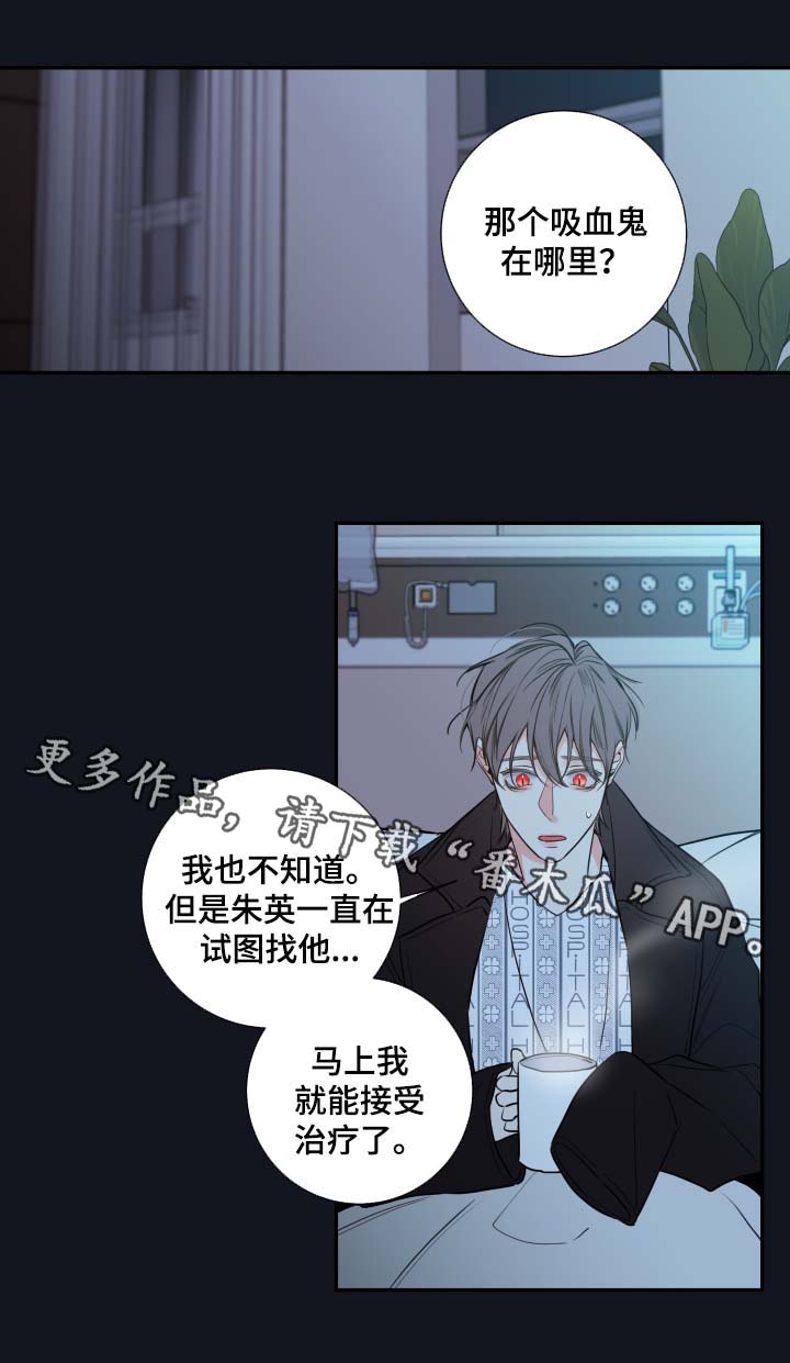 第47章：解释16