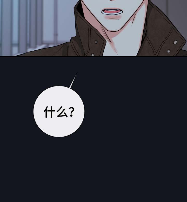 第55章：父亲的死因14
