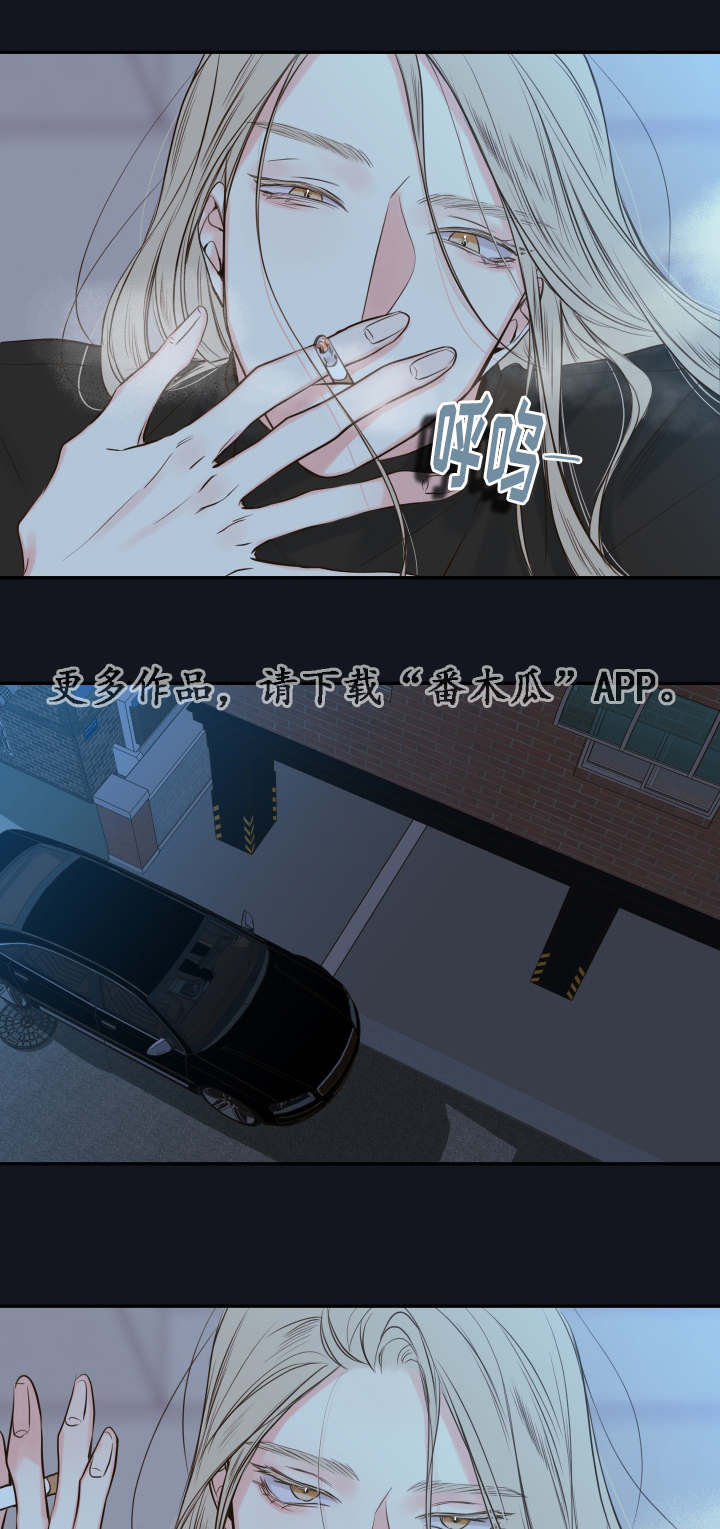 第21章：隐瞒什么7