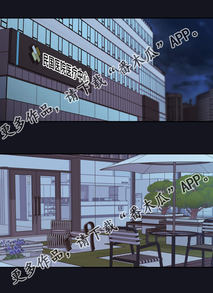 第34章：要我的血0