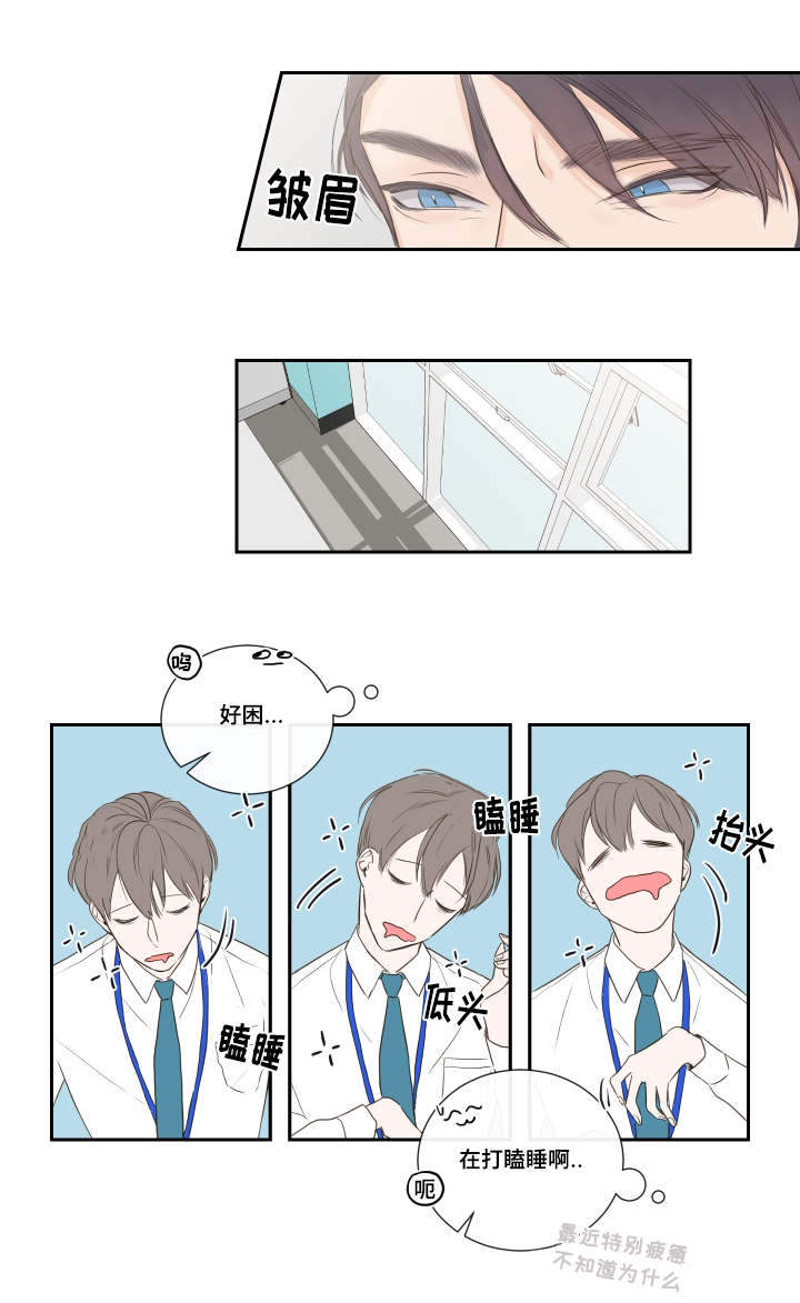 第1章：短信12