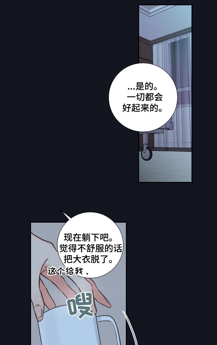 第48章：聊一聊0