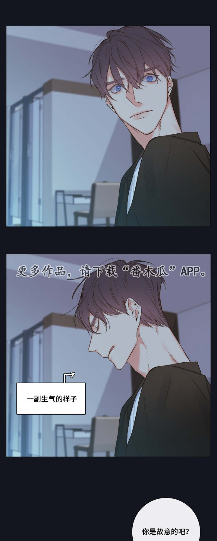 第17章：下不了手0