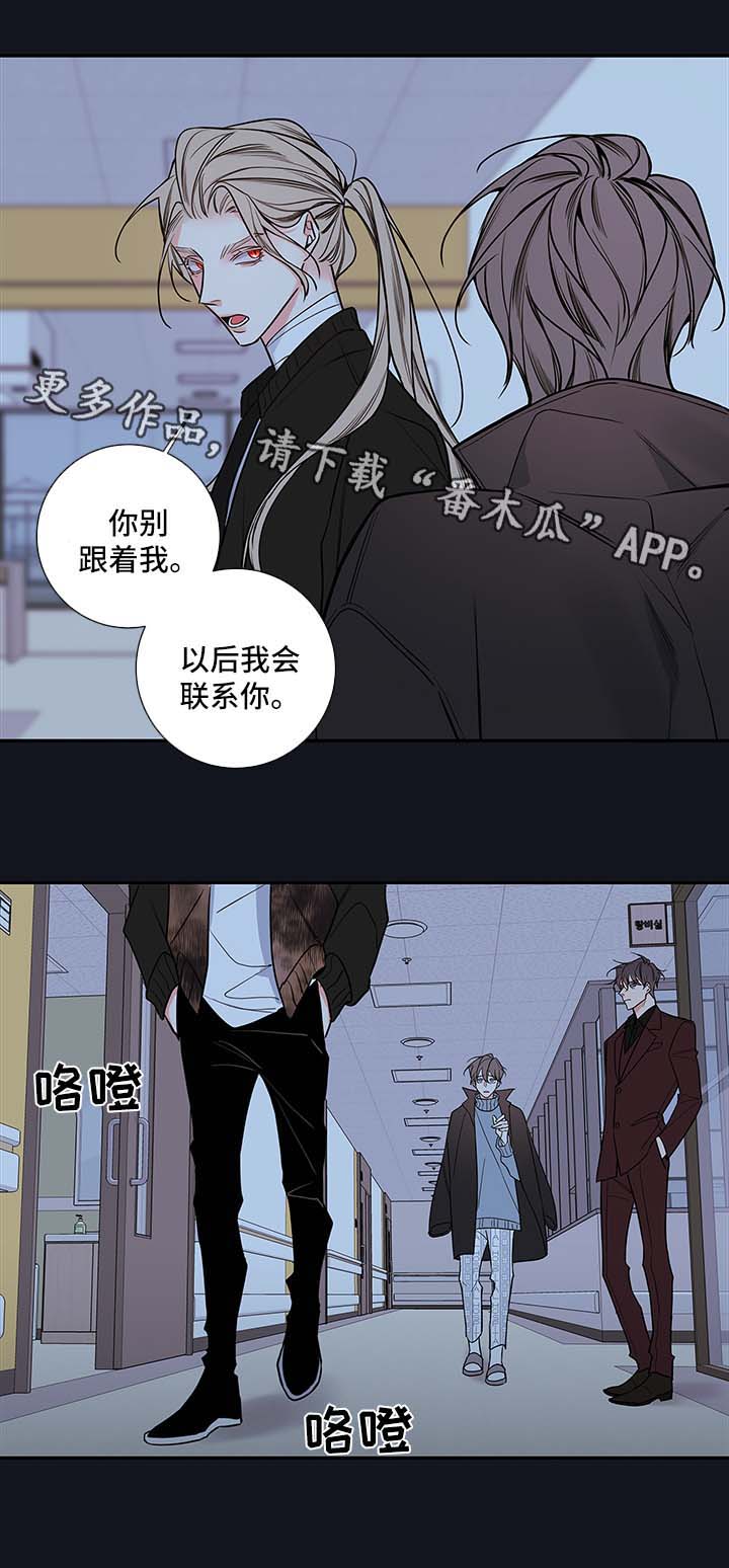第65章：朱英的离开7